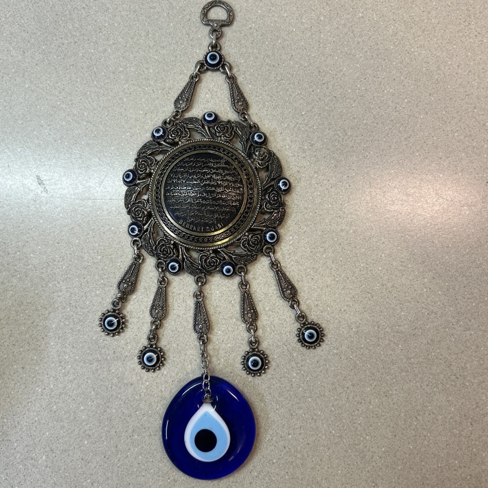 Islamic Blue Evil Eye Blessing Amulet Wall Hanging Home Decor Protector Muslim