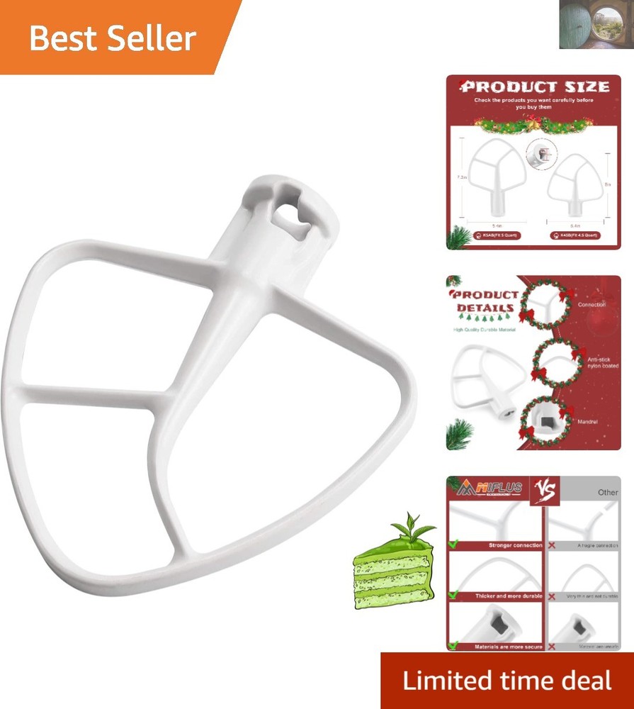 Coated Flat Beater Paddle for 4.5 QT KitchenAid K45 Mixers