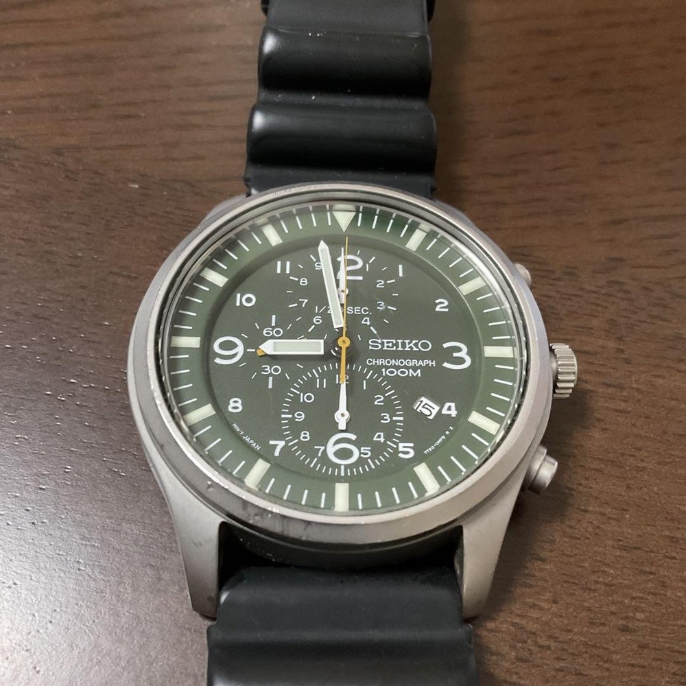 Seiko Green Military Chronograph Watch with Tactical Dial  