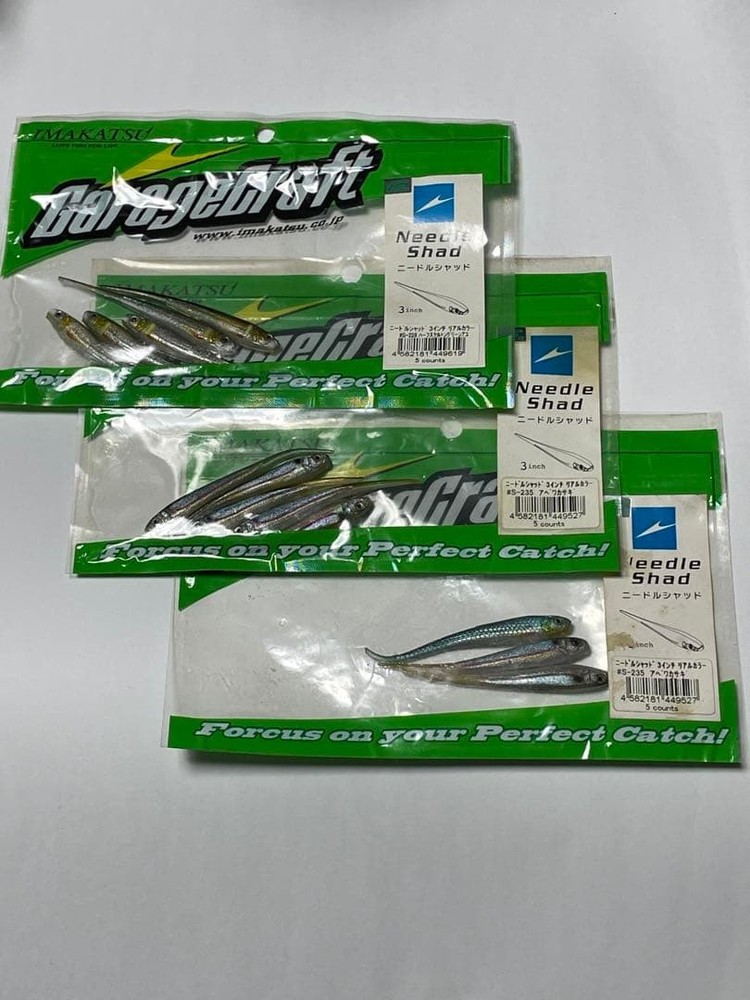 Fishing Lure Imakatsu Needle Shad 3 inch Real Color FECO For matches and valuabl