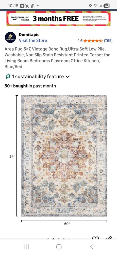 Domitapis 5 x 7 Area Rug