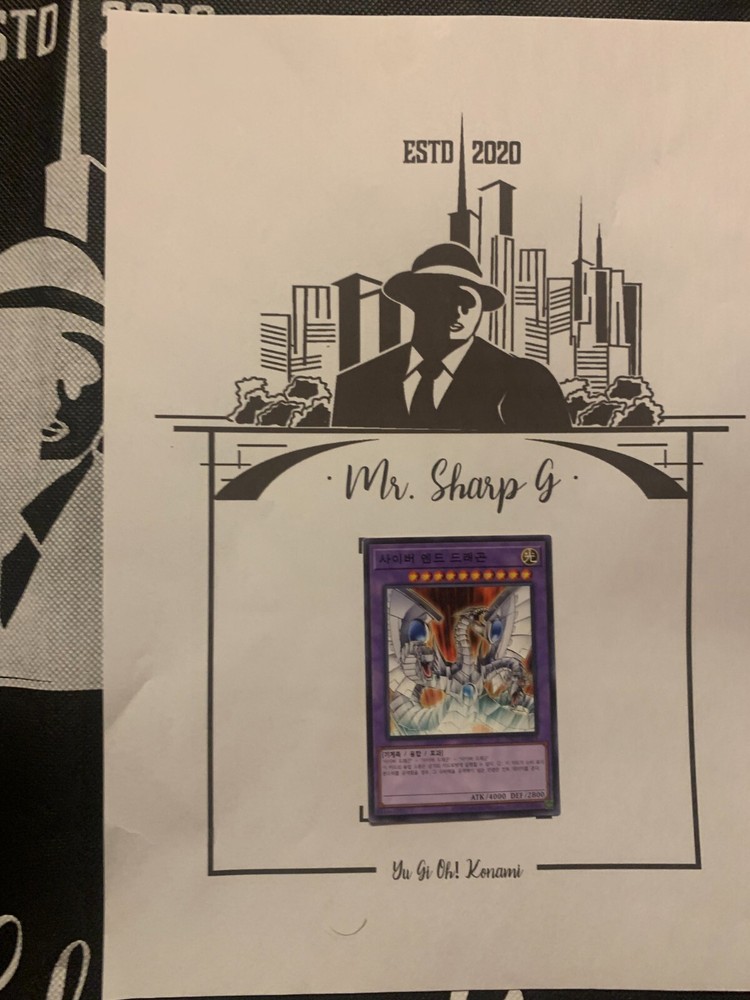 CYBER END DRAGON Yu-Gi-Oh! PAC1-KR013 KOREAN COMMON FOIL PRISMATIC CARD-image