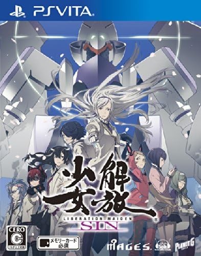 Liberation Girl SIN (Regular Edition) - PSVita book form JP