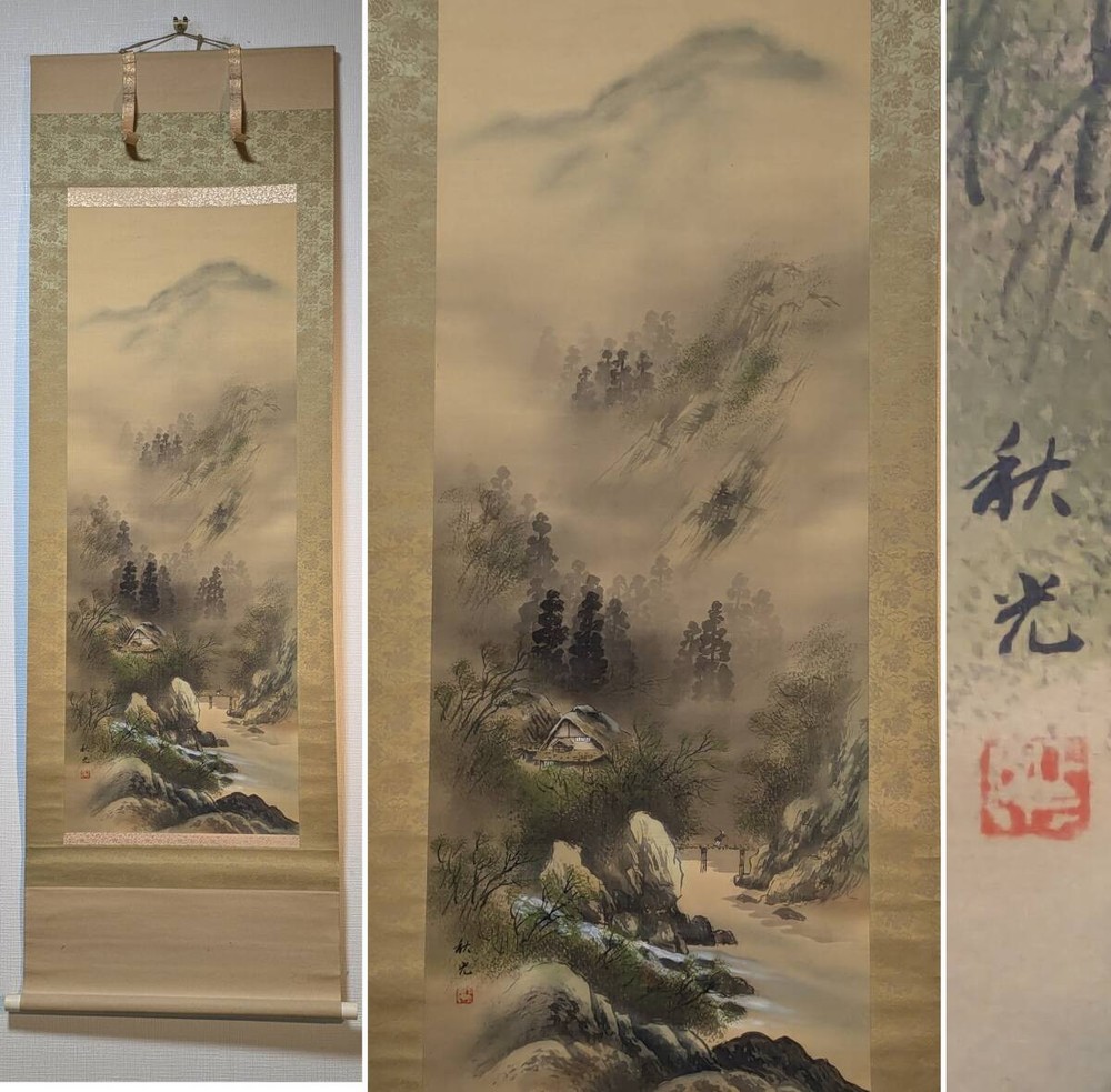 A Crafted Hanging Scroll, Light-Colored Landscape, Quiet Village Scenery, Master