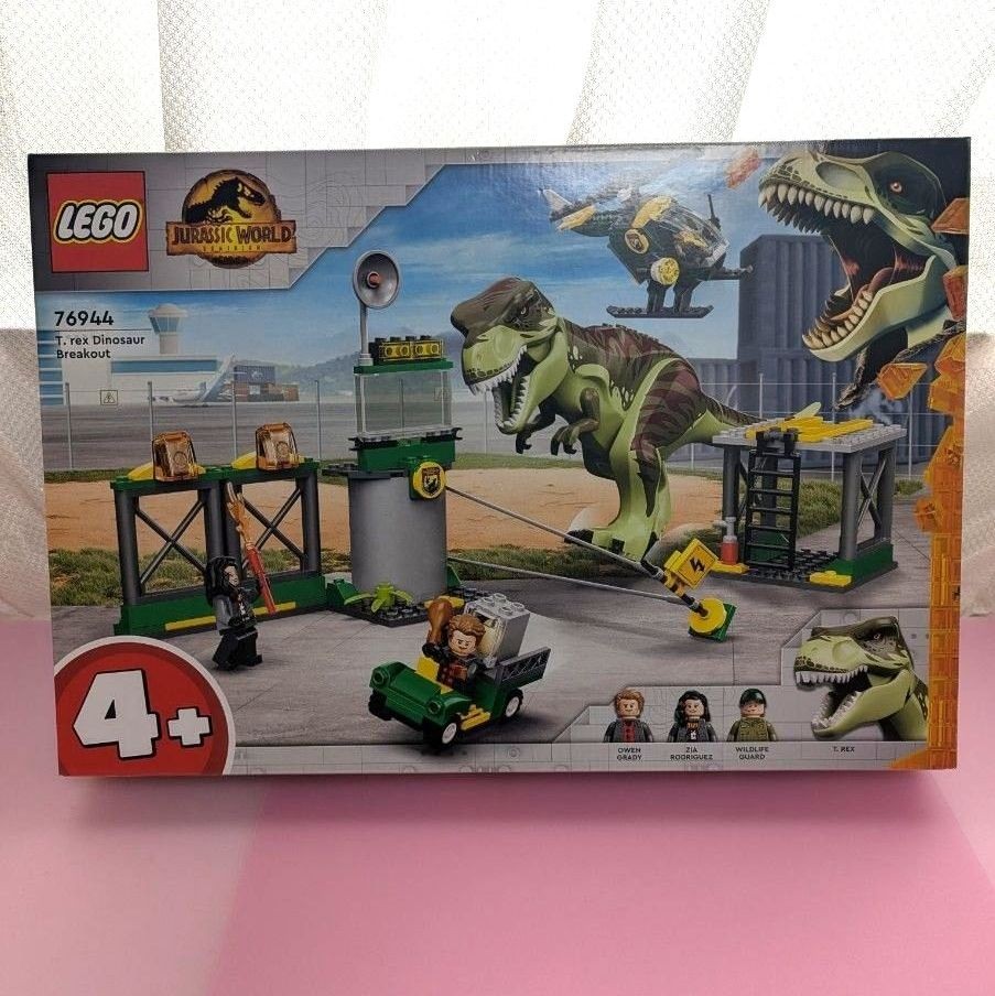LEGO Jurassic World 76944 T-Rex Dinosaur Breakout Authentic Un