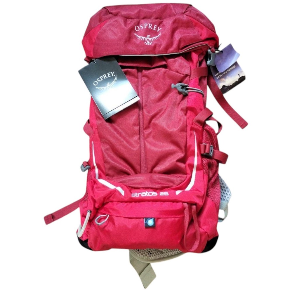 Osprey Stratos 26L Lightweight Hiking Backpack Japan Edition