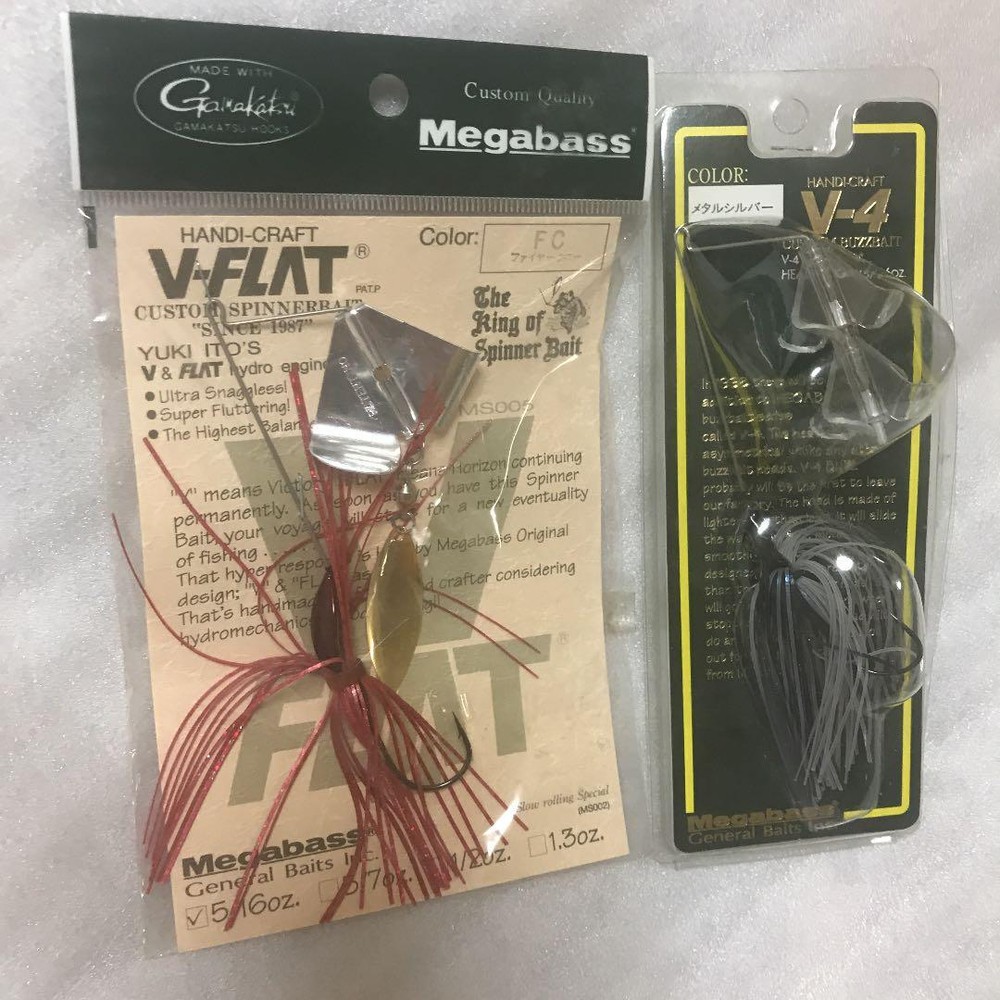 Fishing Lure Megabass Bassate