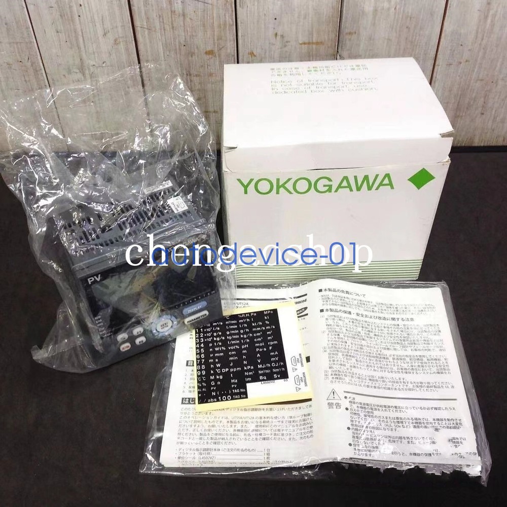 1PCS NEW UT55A-000-01-00 Temperature controller by DHL/FedEx