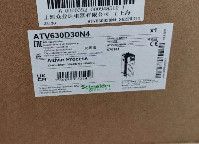 1PCS Brand New Schneider ATV630D30N4 frequency converter Fast delivery