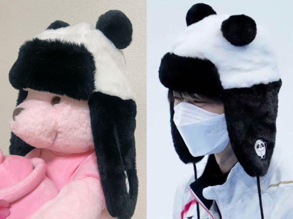 Yuzuru Hanyu Beijing Olympics Bindundun Panda Hat