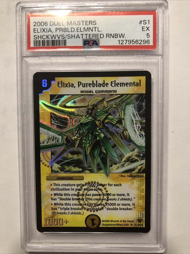 2006 Duel masters Elixia Pureblade Elemental Dm-10 Shattered rainbow PSA 5 EX