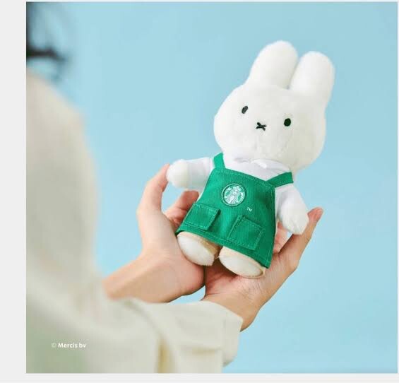 Starbucks Miffy Plush Keychain Limited Edition Singapore 2024