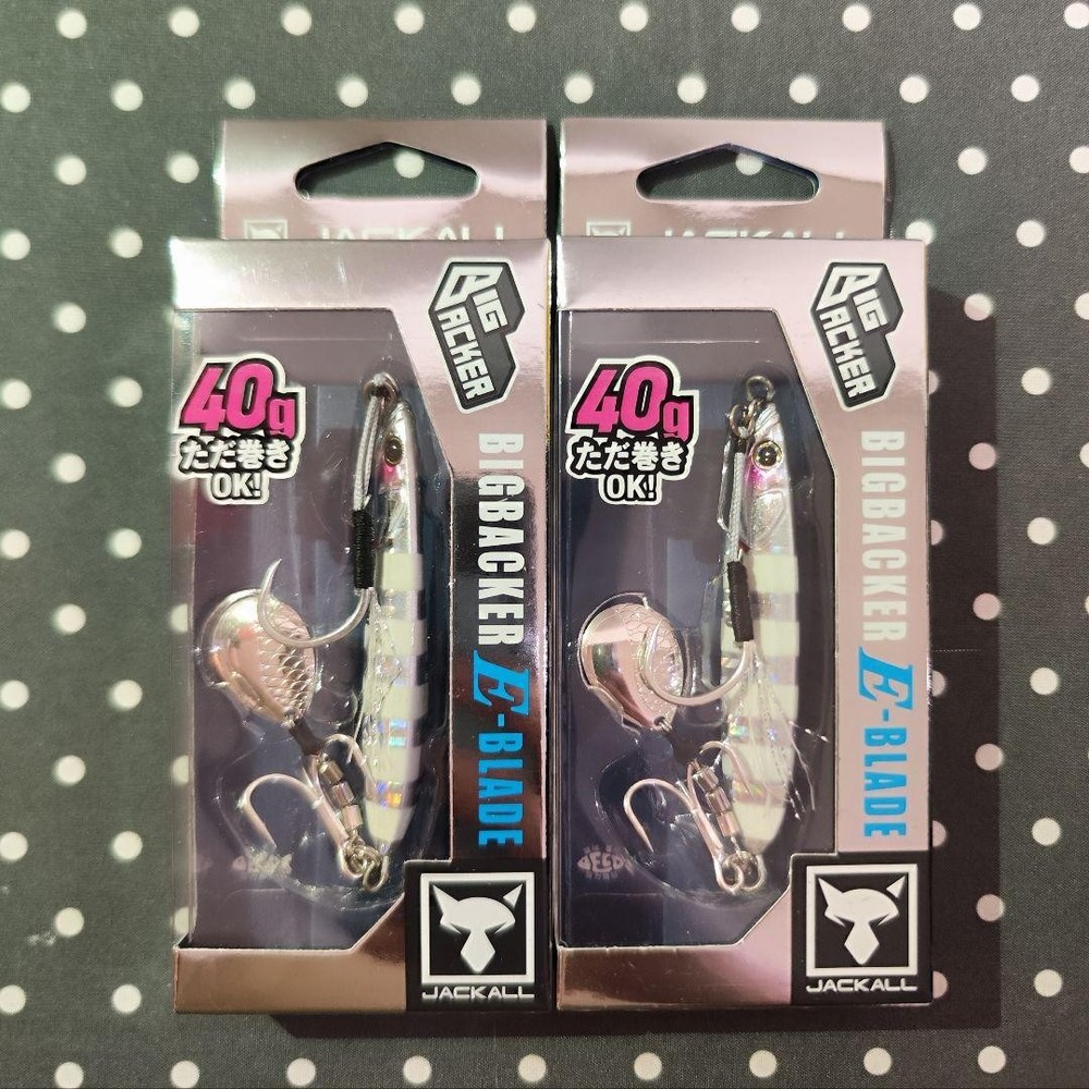 Jackall E-BLADE 40g Spin Tail Jig Set of 2, New unopened, Grow Stripe