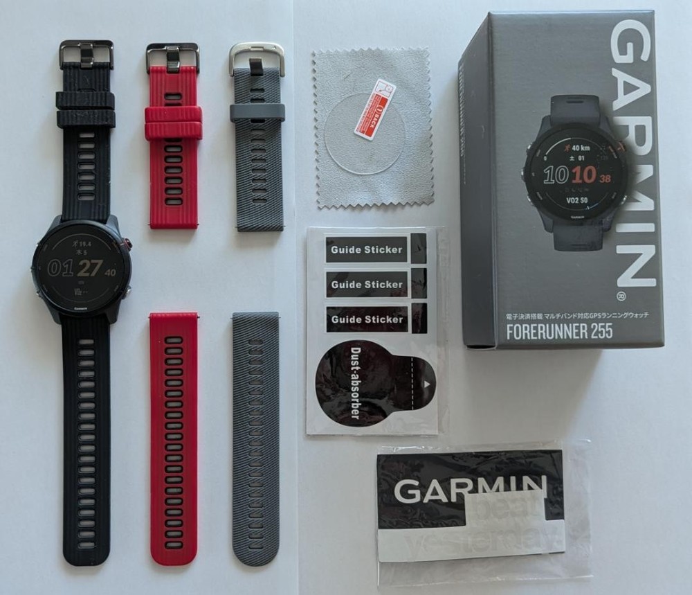 Garmin Forerunner 255 Smartwatch Slate Grey Used GPS Running Watch