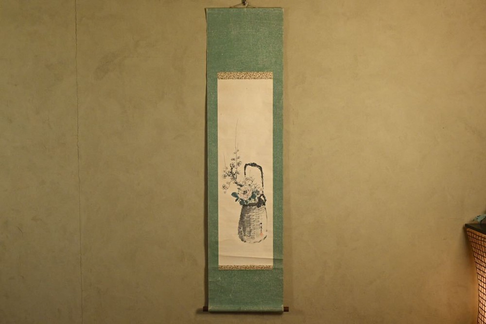 Antique Art Ichikei Flower Basket Hanging Scroll Floor Decoration Tea Ceremony U