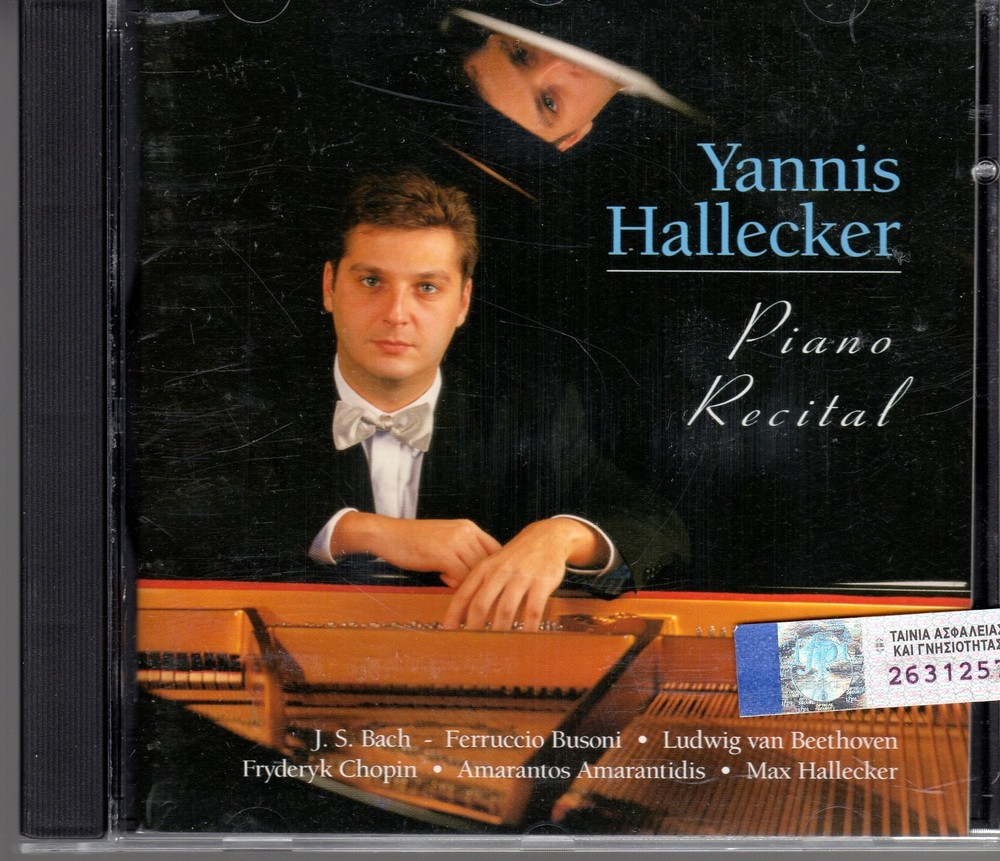 Hallecker Yiannis Piano Recital (CD)