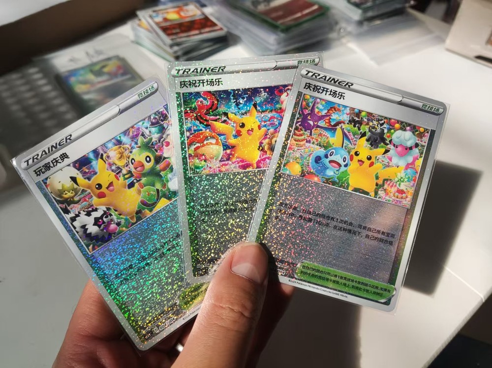 Pokémon Exclusive Celebration Player's Ceremony 3 Promo Chinese Card Set NM