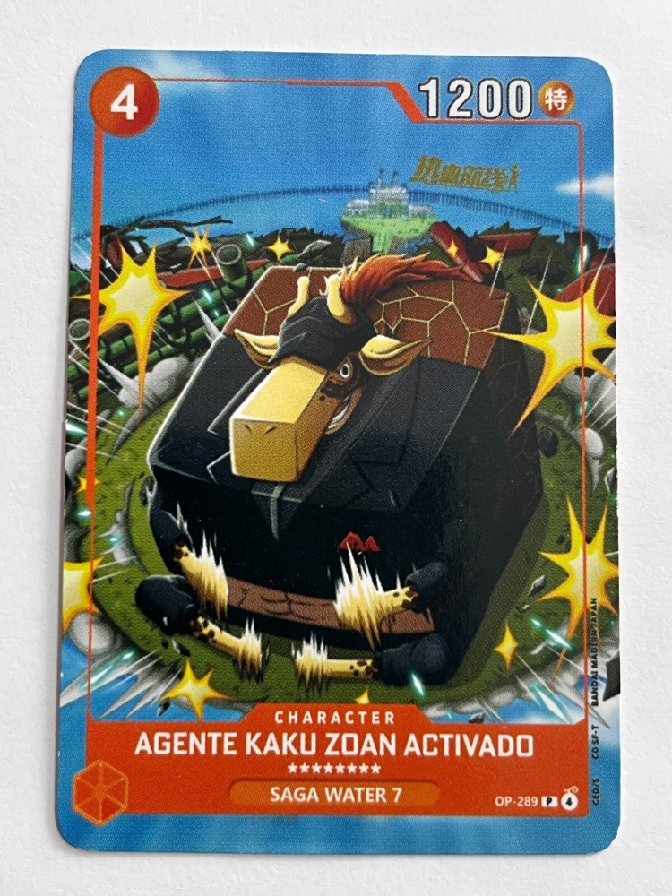 2024 ONE PIECE TCG Agent Kaku Zoan Activated Peru Edition Card #289