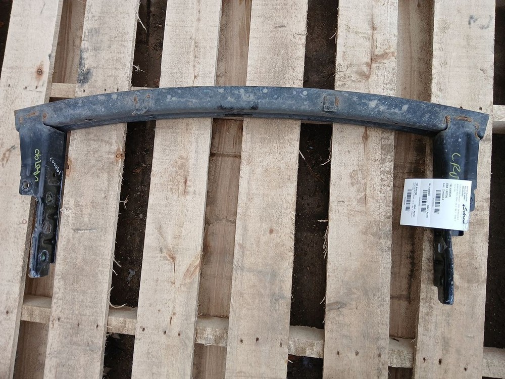 Jeep Grand Cherokee 2020 Rear Bumper Reinforcement 2935563