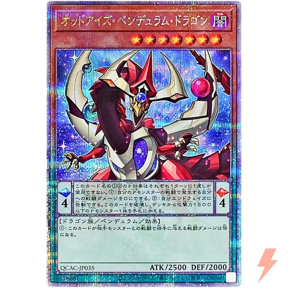 Odd-Eyes Pendulum Dragon QCAC-JP035 25th Anniversary Secret Rare