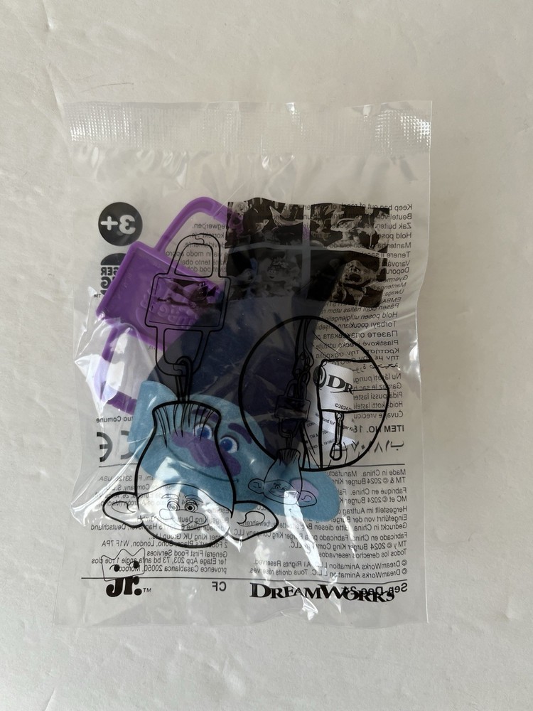 2024 Trolls Branch Keychain from Burger King & DreamWorks