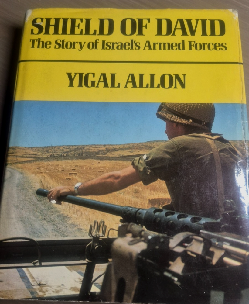 Signed by Author Y. ALLON 
