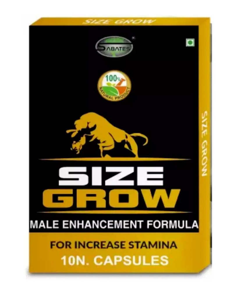 Male Enhanced Support Male Enhancement Dietary Supplement 10 Capsules