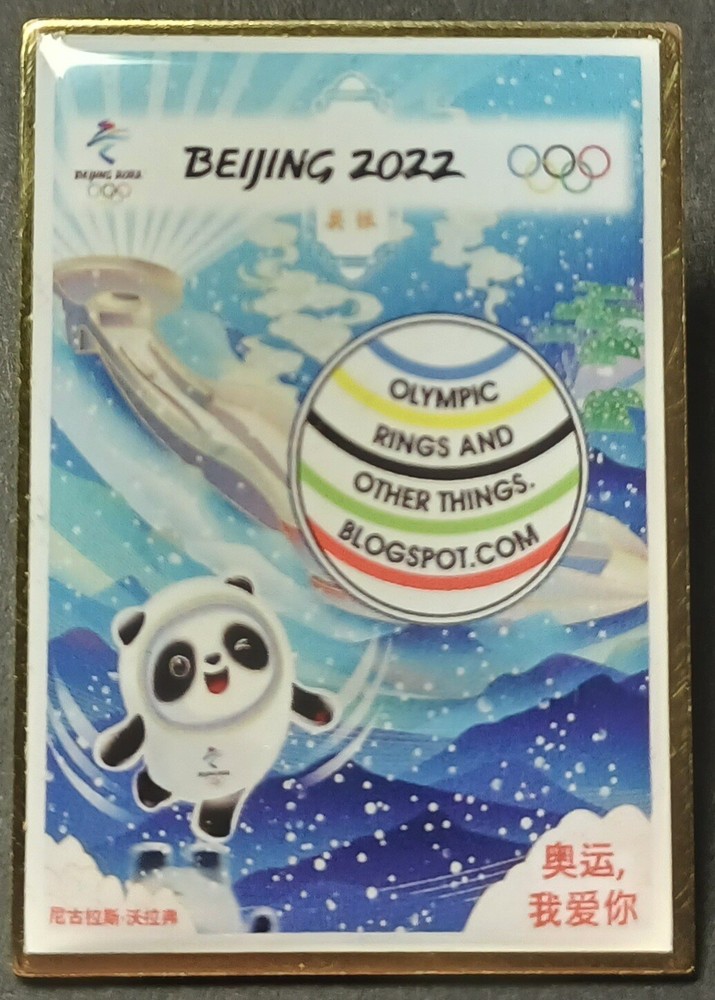 Olympic Pin: Beijing 2022 Winter Olympic Pin 2022 Olympic Media Pin Olympic Blog