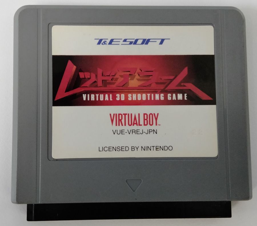 Nintendo Virtual Boy Red Alarm Japan Version Cartridge Only 3514 SP