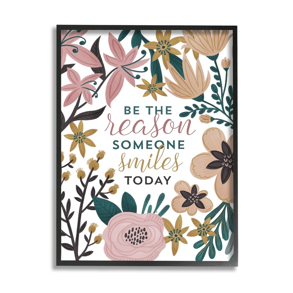 Be the Reason Phrase Framed Giclee Art by Fineapple Pair