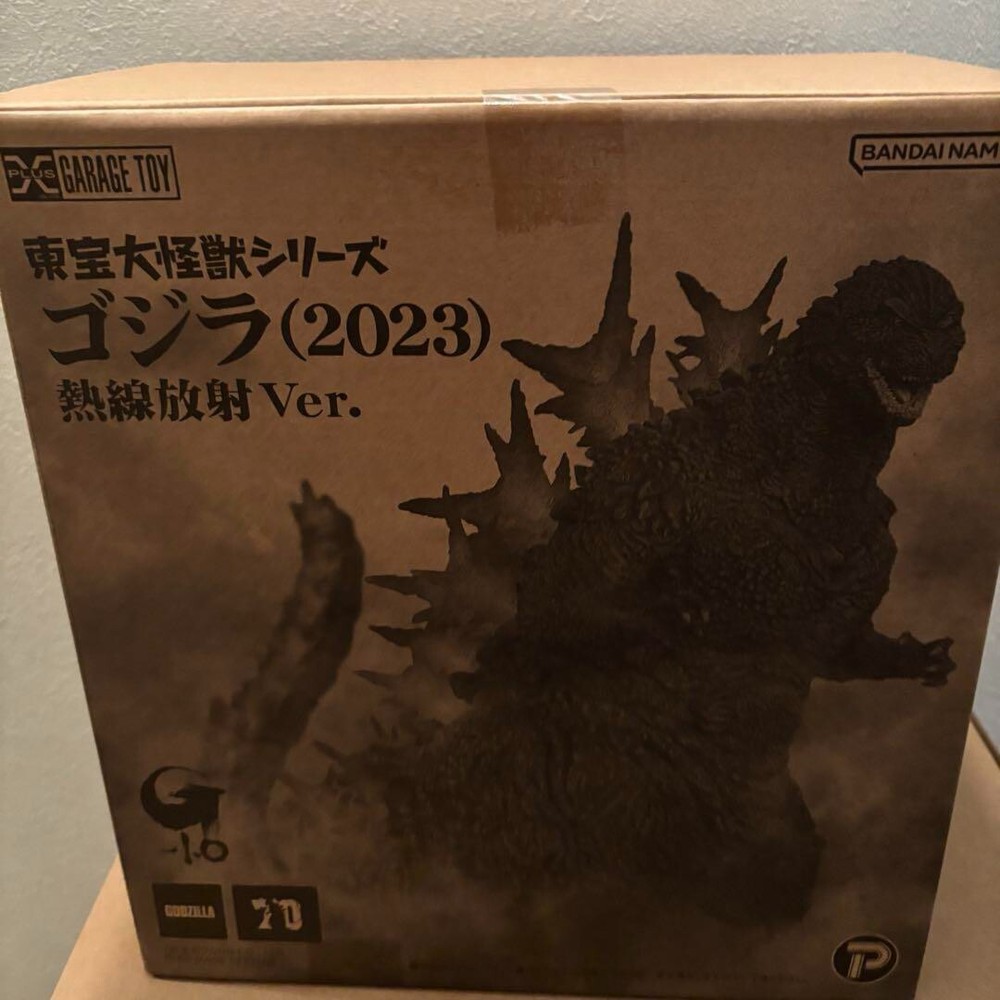 Godzilla Toho Giant Monster Series 2023 Heat Ray Ver Ltd Art Figure