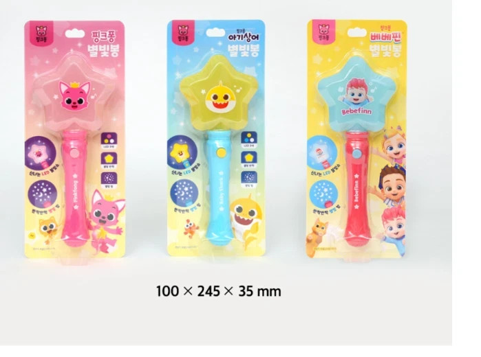 Pinkfong Baby Shark Star Wand Light Up Toy Night Party for Kids Boys Girls/FAST