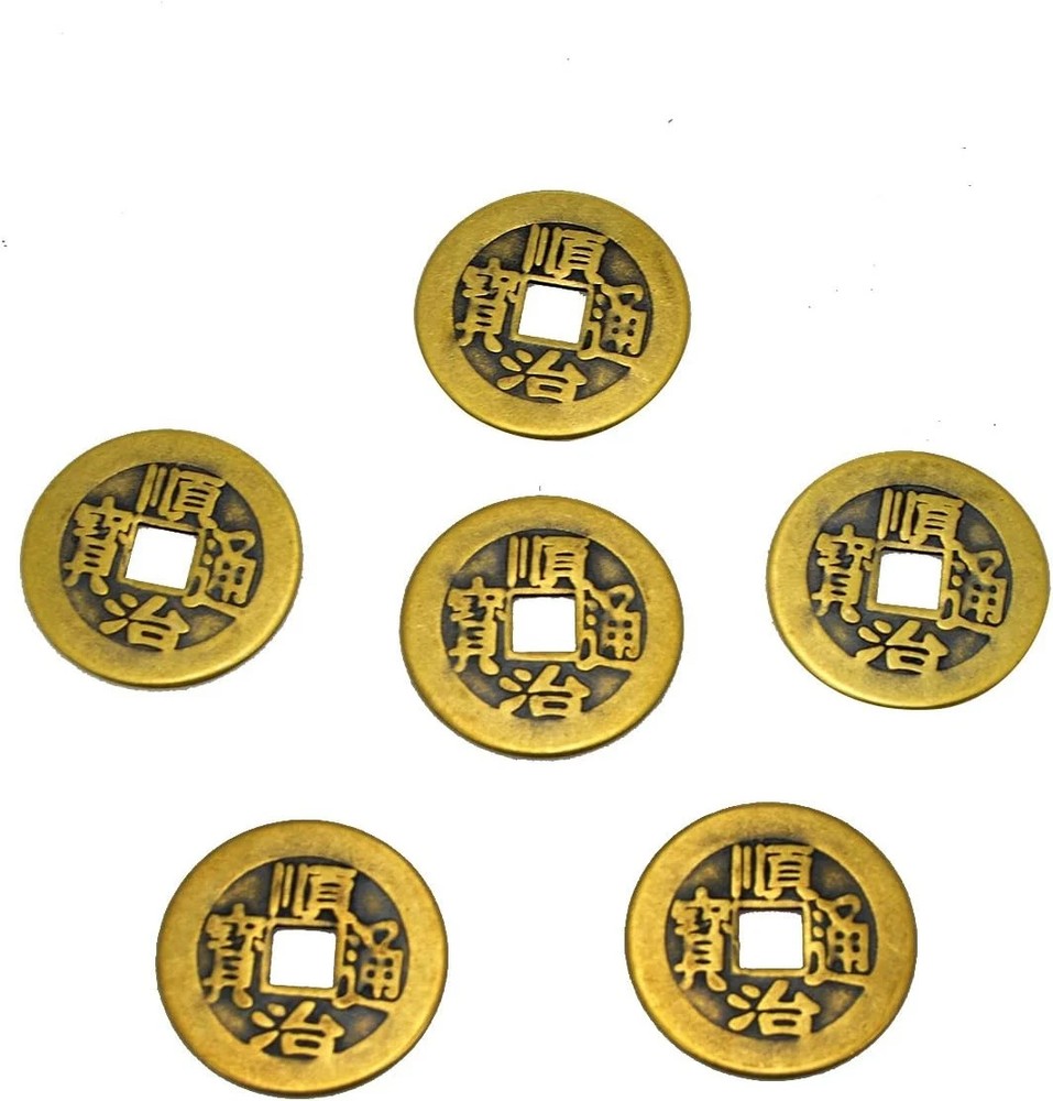 6Pcs/Set Brass Chinese Feng Shui I Ching Divination Coins for Success Dia 1.1“ W