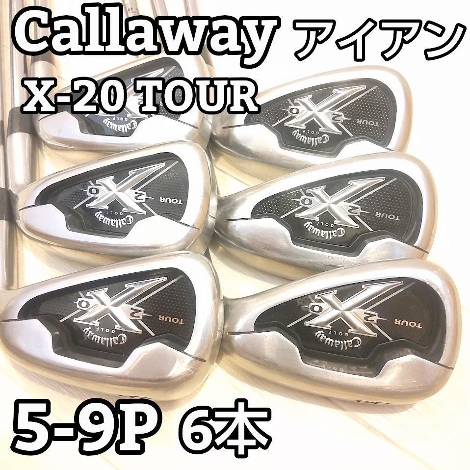 Callaway X-20 Tour Iron Set 6-PW Steel Shaft Men Right-Handed Golf Clubs