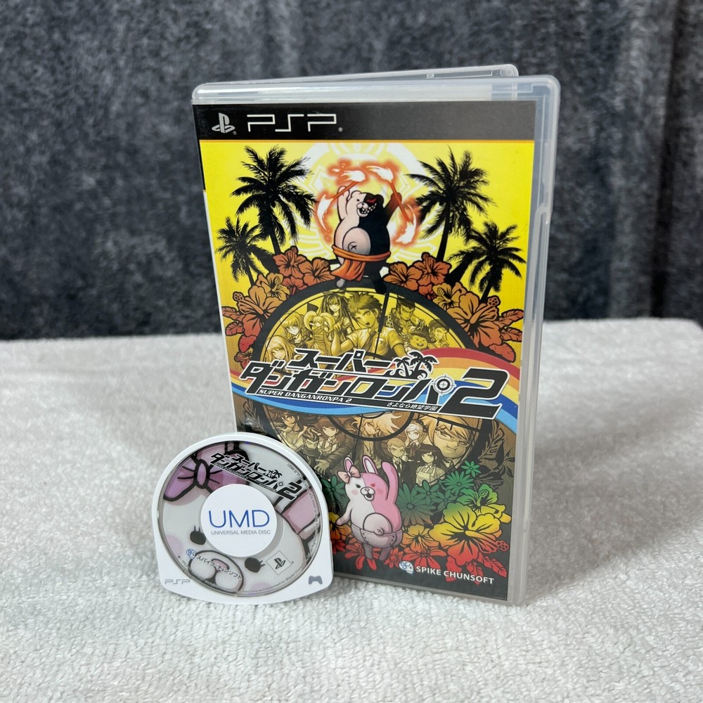 Super Dangan Ronpa 2 PSP Japanese Version Imported US Seller CIB Complete