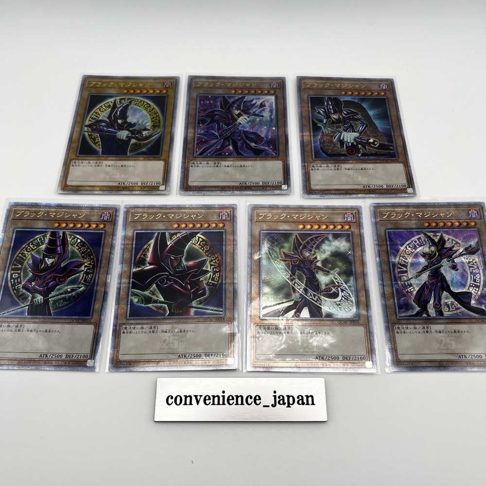 Yu-Gi-Oh Dark Magician QCAC-JP018 Quarter Century Secret Rare 2025 Edition