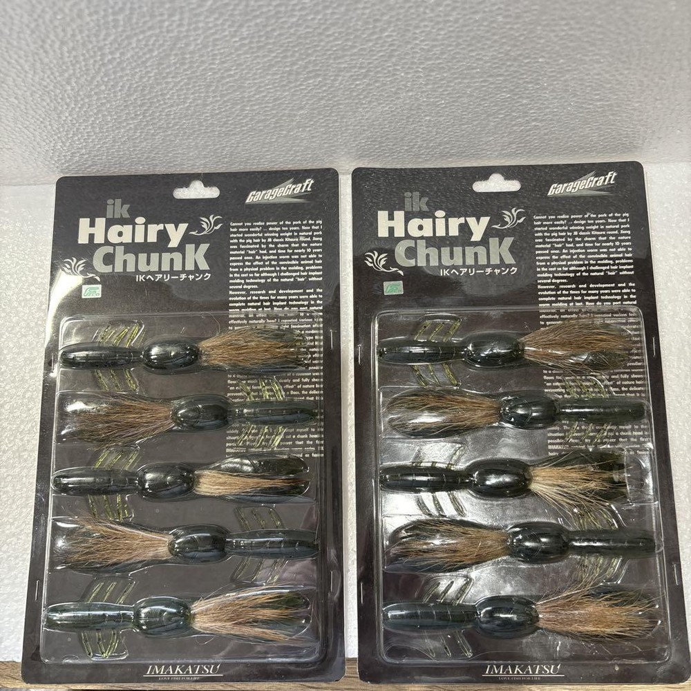 Imakatsu Ik Hairy Chunk Watermelon Pepper Lure Set of 2 Fishing Tackle