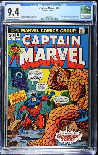 Captain Marvel #26 1973 Marvel Comics CGC 9.4 1st Thanos cover