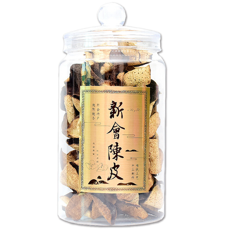 Discover 10-Year Aged Sun-Dried Tangerine Peel Chenpi Herbal Brewing Tea