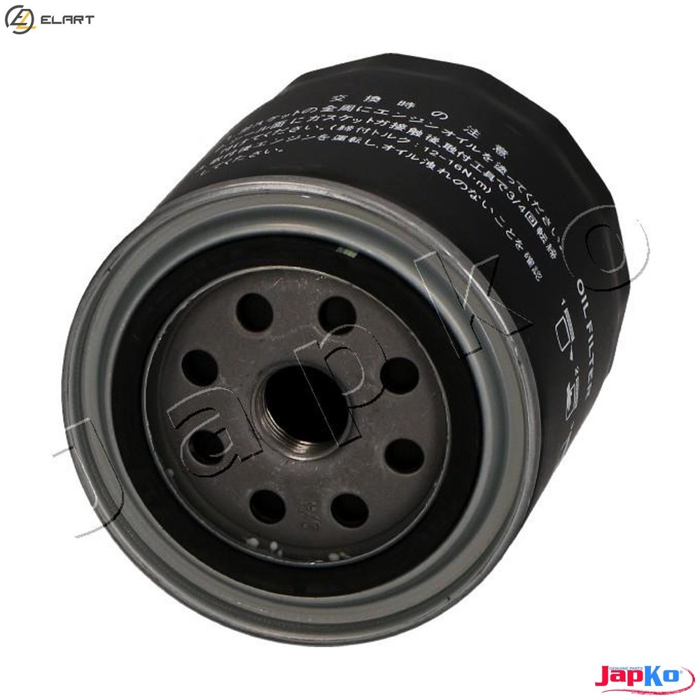 OIL FILTER 10112E FOR DACIA JEEP GRAND/CHEROKEE/III/SUV/Mk/� WRANGLER/TJ 1.3L