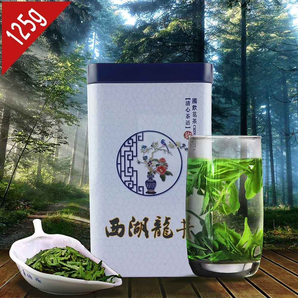 Fresh Dragon Well Long Jing 125g Gift Pack Longjing Tea Chinese Spring