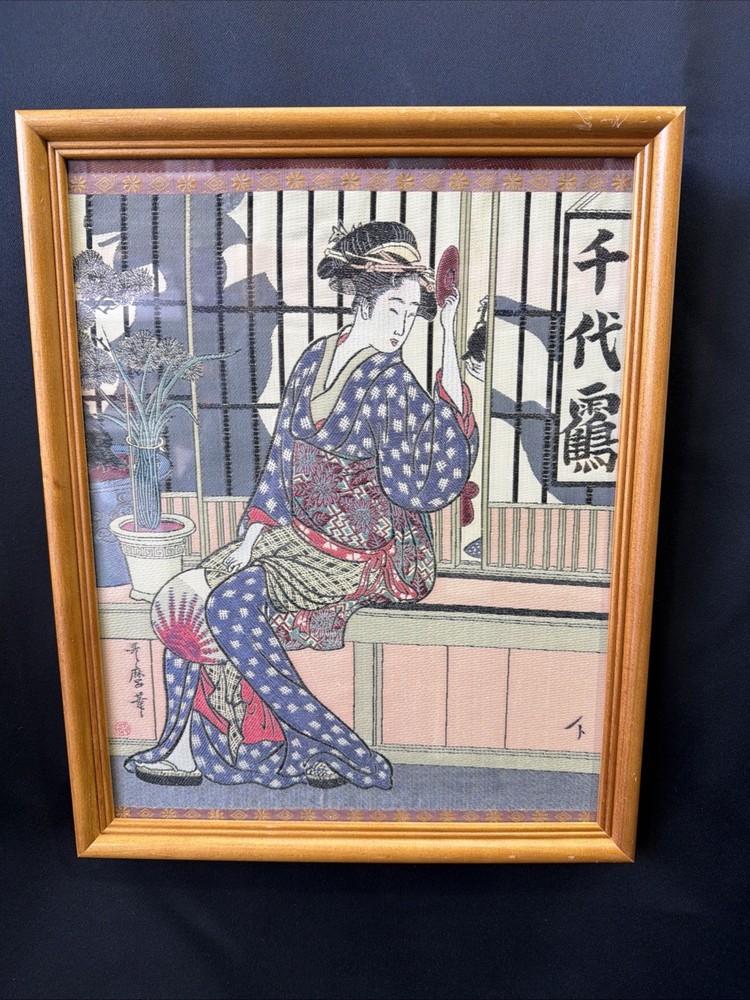 Japanese Artwork Itagawa Utamaro Japanese Geisha Silk Needlework (Hari-Shigoto)