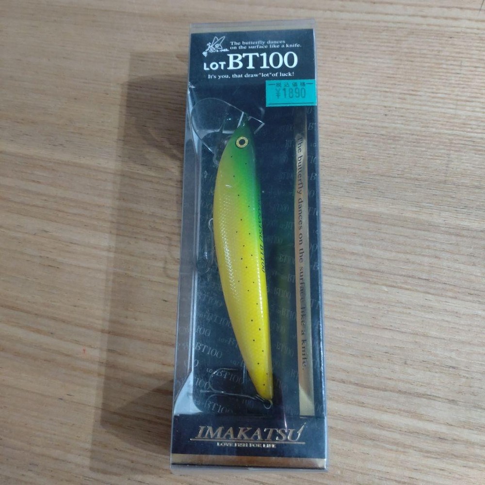 Fishing Lure Imakatsu Lot Bt100 Banana