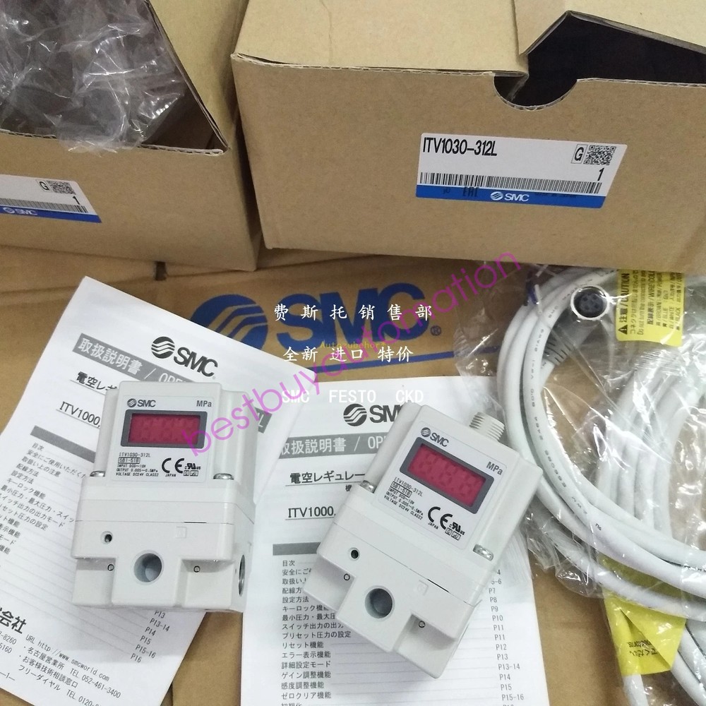 1PC New SMC ITV1030-312L Proportional Valve Expedited Shipping