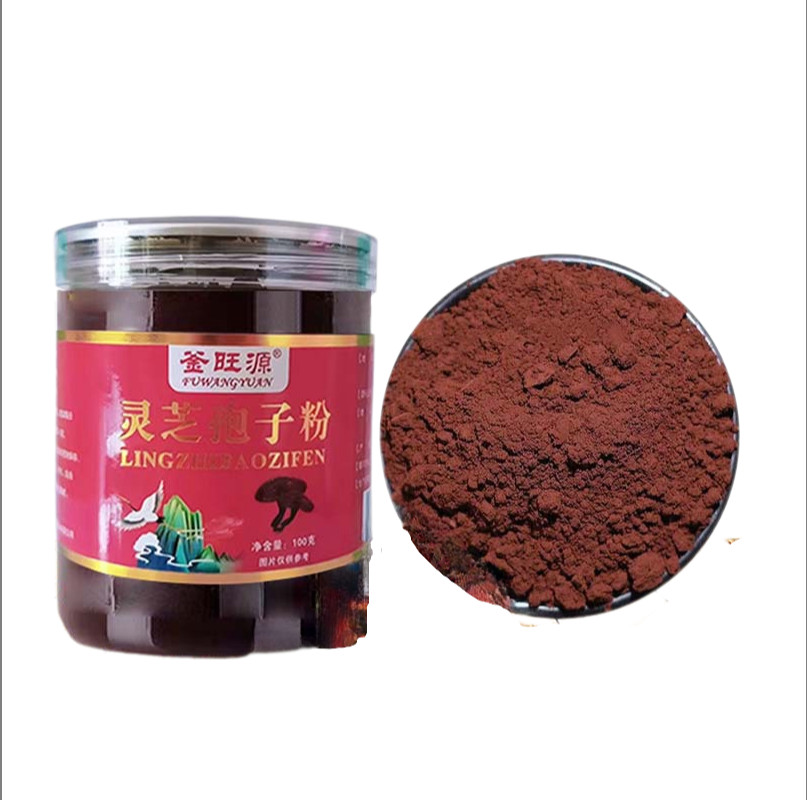 100g Changbai Mountain Basswood Ganoderma Spores Powder for Health