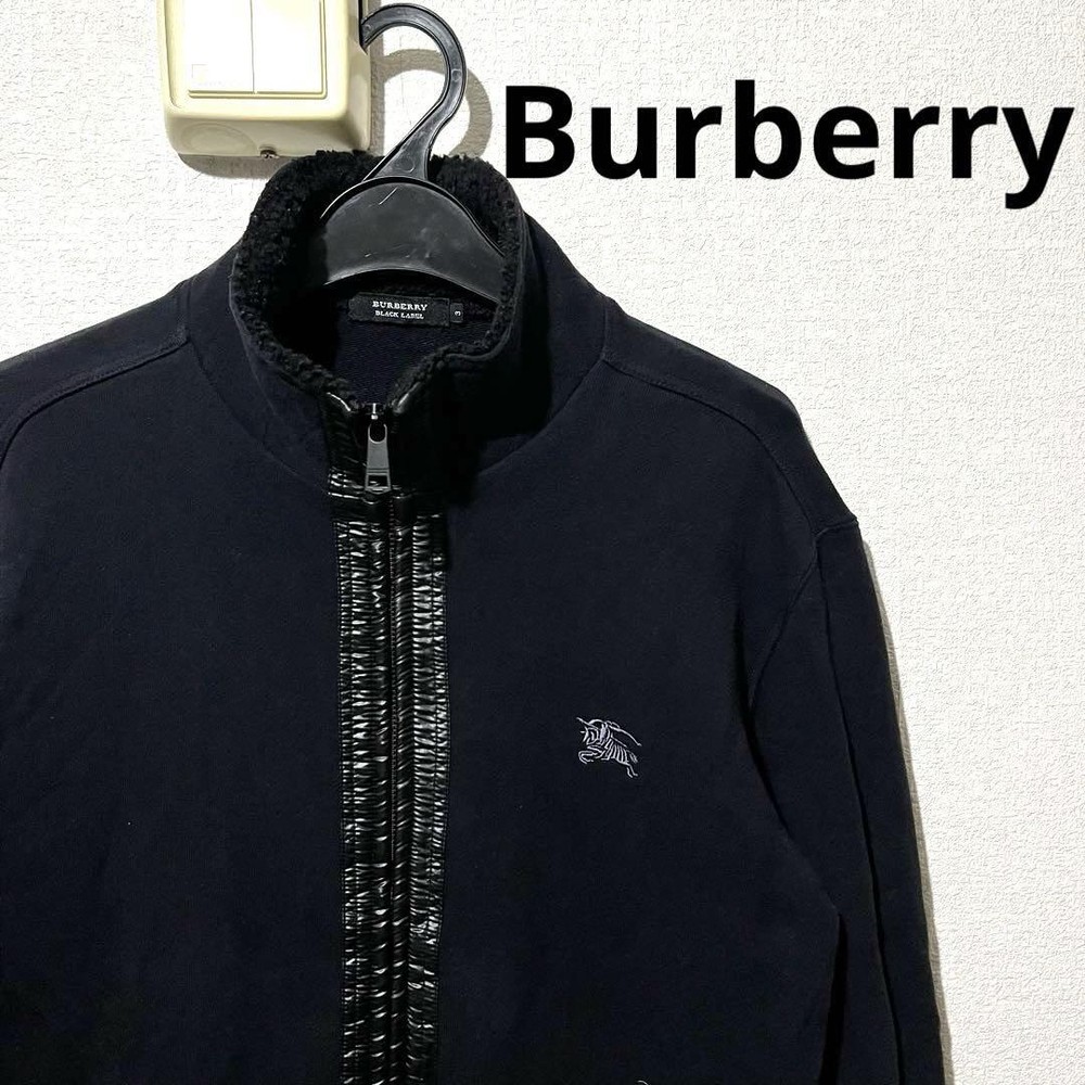 Burberry Black Label zip sweatshirt with nylon horse logo F/S from Japan