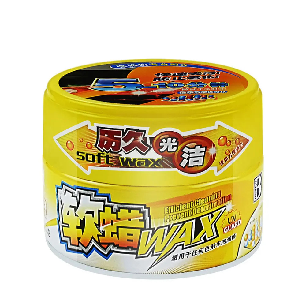 Car Polishing Wax Paste Scratch Repair Paint Crystal Care Waterproof Coating
