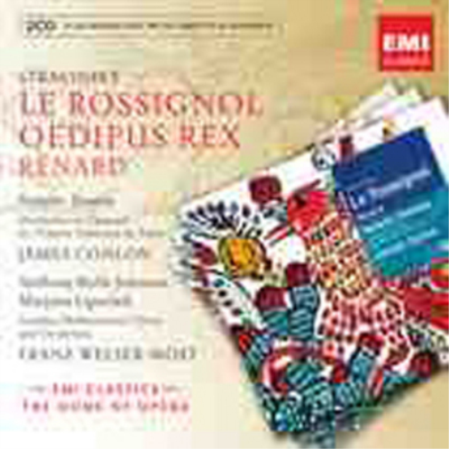 Natalie Dessay Le Rossignol Opera CD 2010