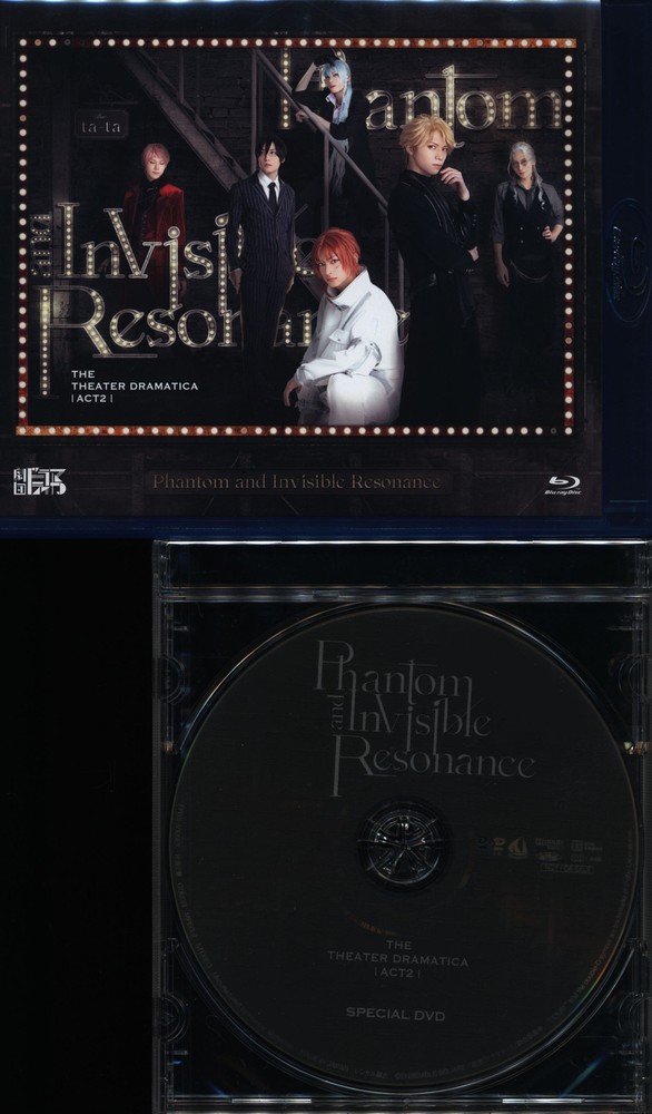 Japanese Region A Blu-ray performance limited time reservation version Drama...-image