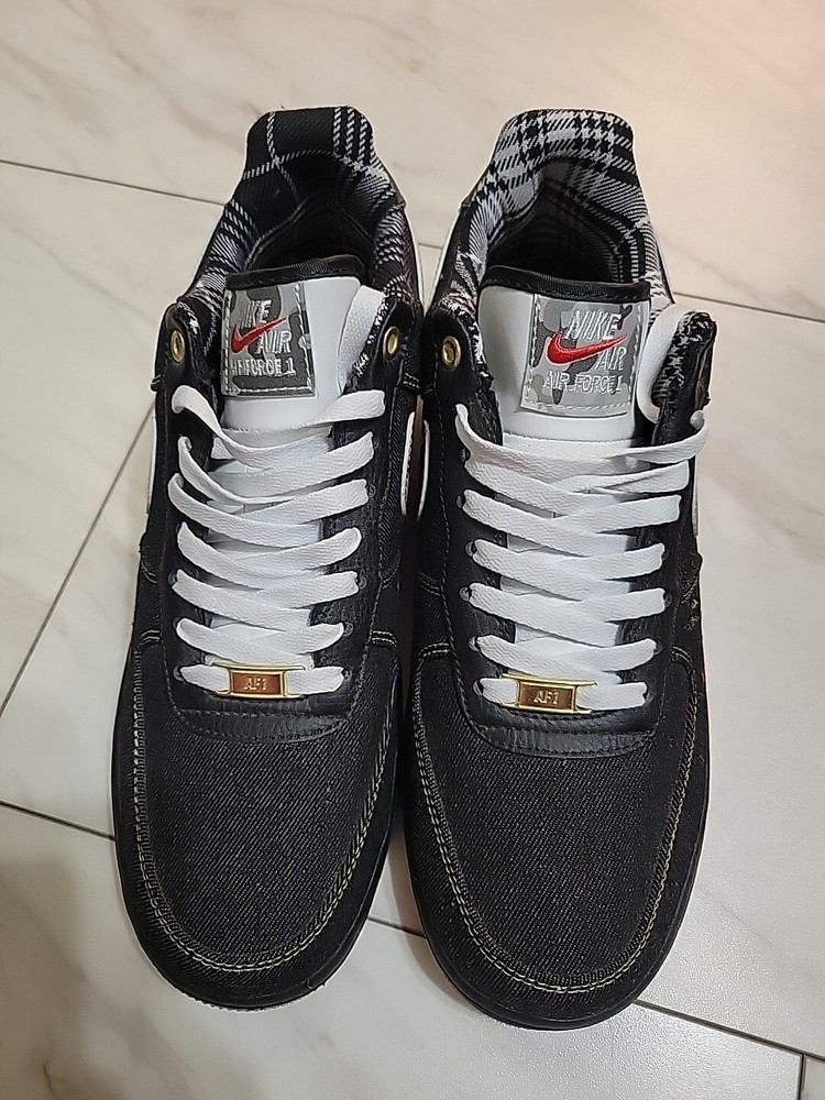 Nike AF1